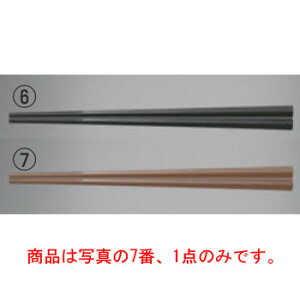 y[֔z\z˔ 23cm F PM-108ye[uEFAzyLb`pizyHՕizyz