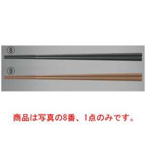 y[֔z\zˎ蔢 30cm  PM-110ye[uEFAzyLb`pizyHՕizyz