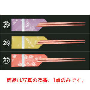 V ԏ(100)KO-Z05 傤ԁye[uEFAzyLb`pizyHՕizyz