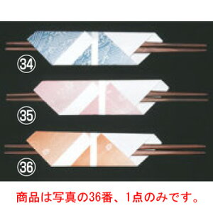  ؂(100)OHK-09 ݂yٓObYzyLb`pizyHՕizyVz