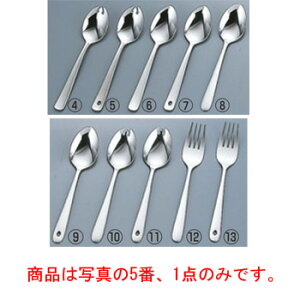 y[֔z\zKK 18-8 CbN HXv[ yJg[pizy㏬zyiCtzytH[NzyXv[z