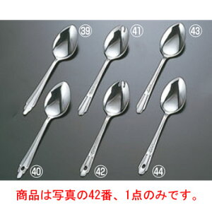 y[֔z\z18-0  HXv[ yJg[pizy㏬zyiCtzytH[NzyXv[z