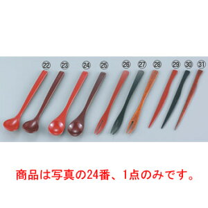 qXv[ (130×27)7-836-2yJg[pizy㏬zyiCtzytH[NzyXv[z