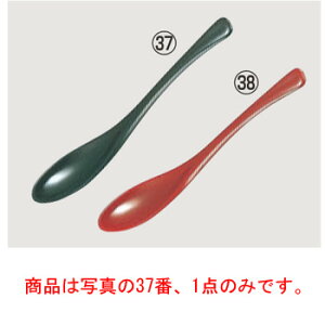 Xv[  AN(195×34)7-842-2yJg[pizy㏬zyiCtzytH[NzyXv[z