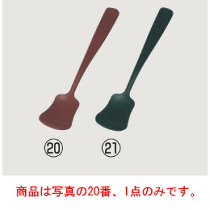 ACXXv[  ABS(138×29)7-837-18yJg[pizy㏬zyiCtzytH[NzyXv[z