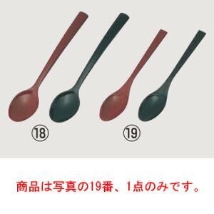 fU[gXv[  (112×21)7-837-11yJg[pizy㏬zyiCtzytH[NzyXv[z