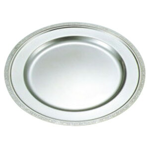 SW 18-8 e[ ێM 26C`yszyVo[g[zy~zygCz