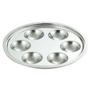 UK 18-8 e GXJSfBbV 6yVo[g[zy~zygCz