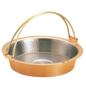  Ɩړ ₫ ct S-2058L 26cm