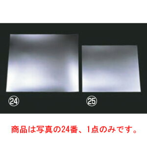 NAV[g(500)n 5(65249)yopzy~z