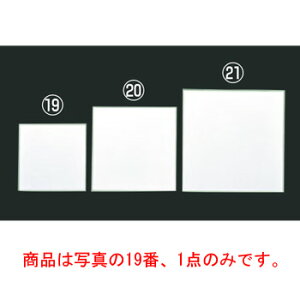 ϖV g(300)4yVՂ~zyaz