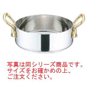 UK 18-8 v`p^ W 10cmyƖpzyzyXeXz