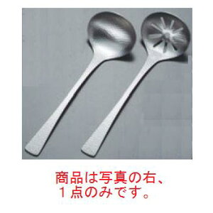 GRN[ 18-8 Ɩړ a エ yʁzypizyz