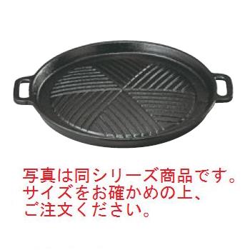 EBM-19-1578-12-003 SN 電磁 国内正規品 ｼﾞﾝｷﾞｽｶﾝ鍋 29cm 商い 鉄製 鍋 鉄鍋 調理器具