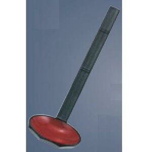 ABScɂ  68×208 8-843-5yʁzypizyz