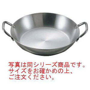 18-0 ۂ(\)20cmyzyz