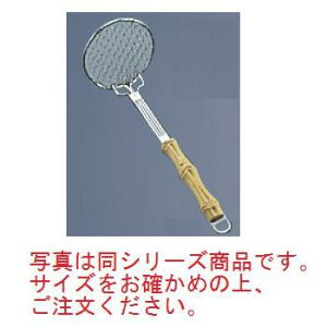 18-8 [ h[tێq ی^  58×140yʁzypizyz