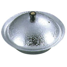 アルミ みぞれ鍋 銀河 M10-212【鍋】【卓上鍋】【料理道具】