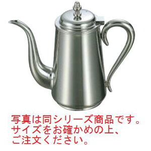 UK 18-8 B�� �R�[�q�[�|�b�g 3�l�p�y�Ɩ��p�z�y�|�b�g�z�y�X�e�����X�z