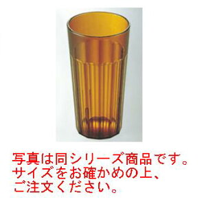 �L�����u�� �j���[�|�[�g�^���u���[ NT12(153)�A���o�[�y�O���X�z�y�J�b�v�z�y�^���u���[�z