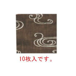 �a���R�[�X�^�[(10����)B0046 �ϐ��� ���y�R�[�X�^�[�z