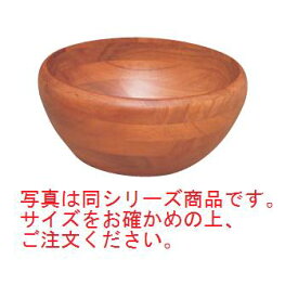 木製 サラダボール SL-125B【食器】【木製】