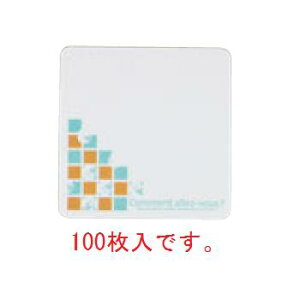 10ZbgR[X^[ VRp(100)10ZbgyR[X^[z