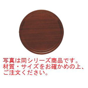 [~l[ggC  CA4300E76 EHibcy~zygCzyg[z