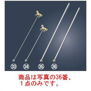 y[֔z\z18-10 u[A }h[(bLt)y}h[z