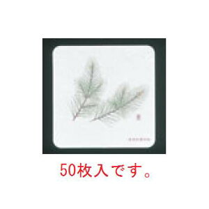 aR[X^[ lG p^(50)WCO-K1 yR[X^[z