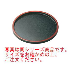 DX �ۖ~ SL ���V�� ��2 7-55-27 ABS�����y���~�z�y�g���C�z�y�g���[�z