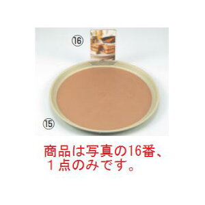 gGbNX g[J[gCpj[z_[y~zygCzyg[z