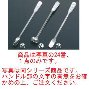 10Zbg18-8 򖡃[Xv[ Ȃ10Zbgy򖡃Xv[z