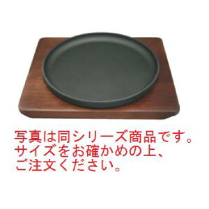 IK S X^bLOXe[LM 19cm 11302yXe[LMz