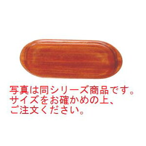 y[֔z\zؐ JX^[gC NK-603 yJX^[gCzyJX^[g[z