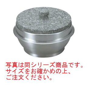   ΏĊ(ΊWt)A~gt 22cmyszyrrozyΊz