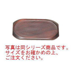 �y���[���֔z���\�z�J�X�^�[�g���C D-605 �� �_�C���S�i���y�J�X�^�[�g���C�z�y�J�X�^�[�g���[�z