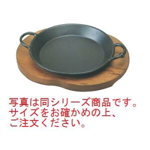 ATq S Xe[LM Op 21cm A-202-40yXe[LMz