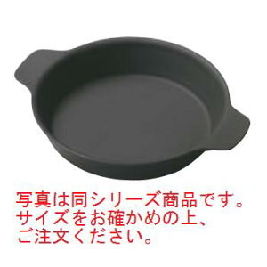 S O^M  M20-712yXe[LMz