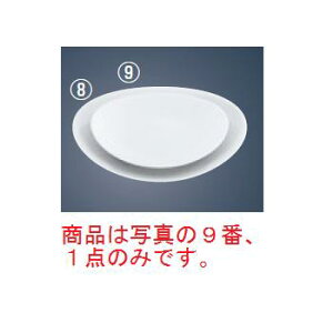 ؁EmHpH ȉ~[M 17cmyv[gzyMz