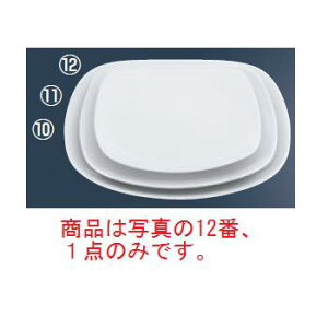 ؁EmHpH pM 19cmyv[gzyMz