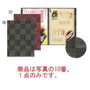 Vr [ amj[ubN LS-117 ubNyj[ubNzyizyj[t@Cz