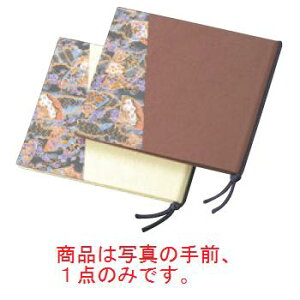  a ~jj[ubN -102 ~j yj[ubNzyizyj[t@Cz