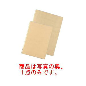  \tg烁j[ubN LB-801  CguEyj[ubNzyizyj[t@Cz