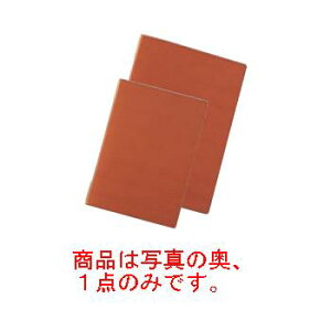  \tg烁j[ubN LB-801  _[NuEyj[ubNzyizyj[t@Cz