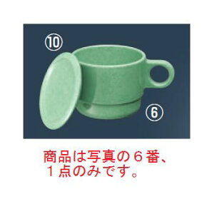 }OJbv C6 ThO[y~HzyMzy`v[gz