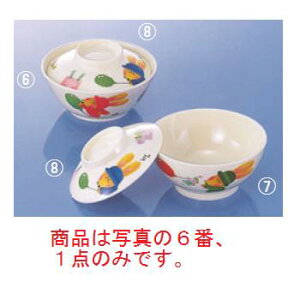 ~qH XC[grbg `q g J6SRy~HzyMzy`v[gz