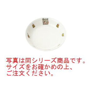 qlH ܂ ې[M 14cm D52 KOy~HzyMzy`v[gz