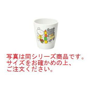 qlH ܂ Rbv  C3 KOy~HzyMzy`v[gz