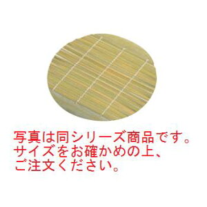 邻ΗpX_  19-419 195ypizyaHz